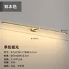Luz frontal de espejo moderna minimalista para tocador, luz para armario de espejo de baño, aplique de pared lineal de color dorado