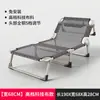 Tumbona Plegable para Exteriores Cama Individual para Siesta Cama de Cuidado Simple Portátil Móvil Transpirable Sillón Reclinable