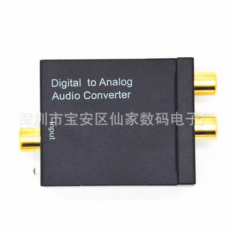 微信图片_202102221310133