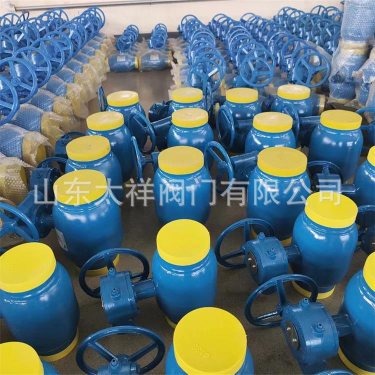 063e54dc25144480c6e54607911322