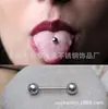 Liga de titânio G23 bola de cabeça dupla dente externo pino de língua barra reta de titânio argola para orelha piercing na ponte da orelha piercing na língua piercing no corpo humano