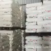 PP Tailândia Petroquímica 2300NC copolímero em bloco de alto impacto polipropileno sindiotático branco em estoque