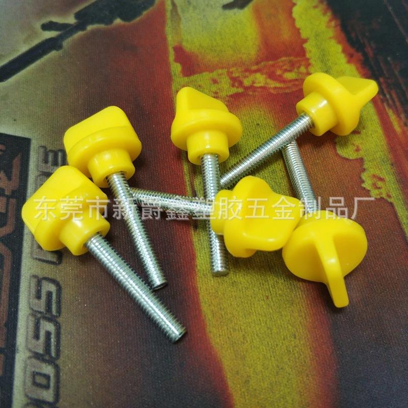 927C4F4E0C105FAF472E35A6EEE1D3