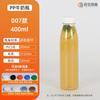 Botella de plástico PP botella para bebidas 80ML ~ 1000ML botella de té de leche a alta temperatura botella transparente para alimentos botella de jugo de 500ml