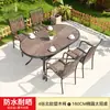 Mesas e Cadeiras de Exterior, Cadeiras de Madeira para Pátio e Jardim, Mesas e Cadeiras de Madeira Anticorrosiva para Terraço ao Ar Livre, Mesas e Cadeiras de Madeira Plástica para Lazer ao Ar Livre em Vilas