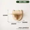 Tablero Perforado Estructura de Escalada para Gatos Nido de Gato Montado en Pared Plataforma de Salto Ahorro de Espacio Colgante de Pared Cama para Gatos Juguete de Pared para Gatos Juguete para Mascotas