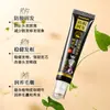 Qifei Polygonum Multiflorum Esencia Anticaída del Cabello Cabezal Masajeador Rodillo Cuidado del Cabello Nutritivo Fortalecedor del Cabello Herbal Esencia Anticaída del Cabello