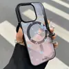 Flor Mariposa Degradada Adecuado para Iphone18Promax Estuche Magnético de Acrílico Mate 16/15 Nicho