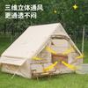 Pengyuan Equipo Personalizado de Conducción Autónoma Viaje Exterior Estilo Camping Tienda Inflable de Techo Totalmente Automática 3-4 Personalización Artificial de Fábrica