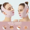 Mascarilla Facial de Encaje Rosa Forma V Reafirmante Facial Patrón Francés Cómoda Elástica Reafirmante Doble Mentón Cosmético Facial Banda Tallada