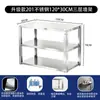Estante de Acero Inoxidable 304 para Cocina Comercial de una Sola Capa Montado en Pared Estante de Almacenamiento de Doble Capa Montado en Pared