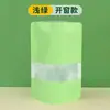 Saco Ziplock Transparente Chá de Ervas Engrossado Zíper Saco de Plástico Selado Saco Autoportante Colorido Saco de Papel Kraft Branco Atacado