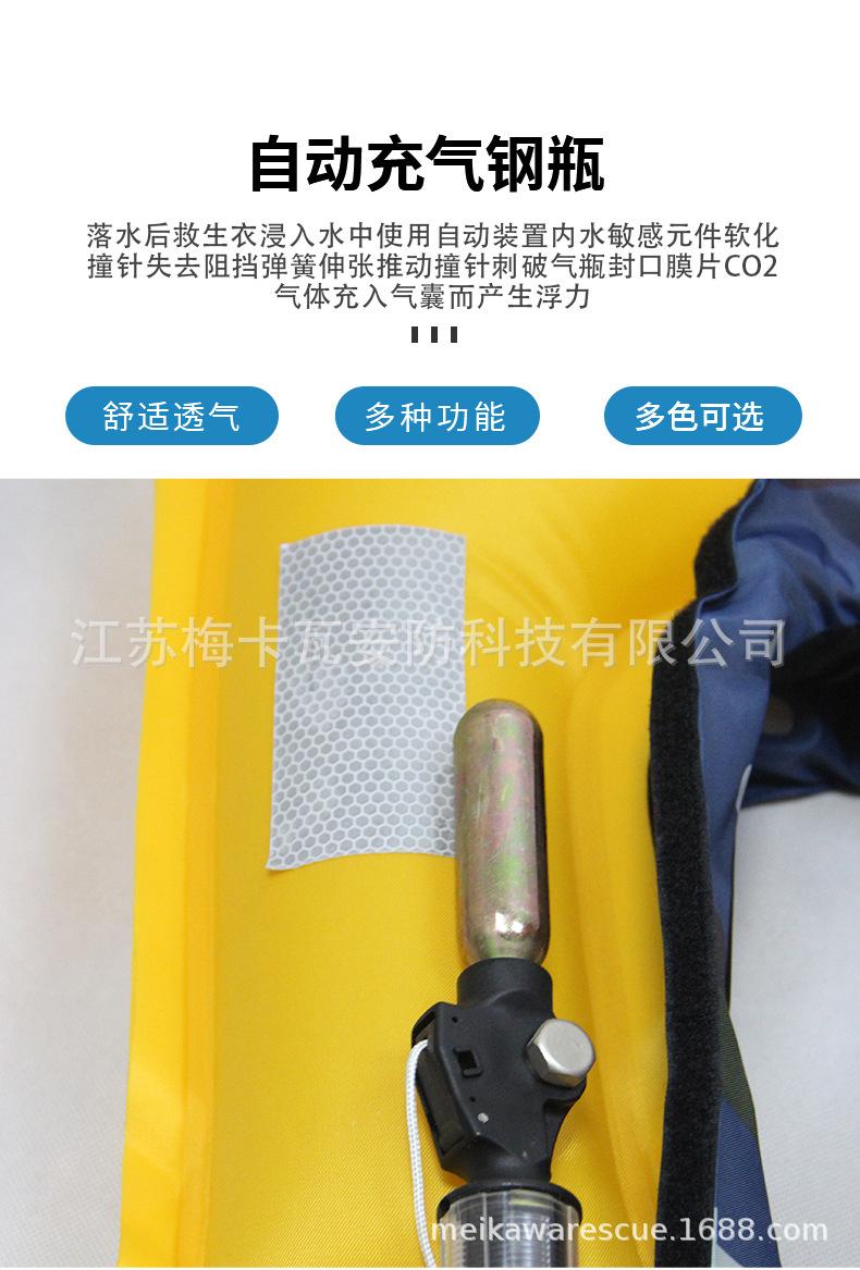 详情_09.jpg