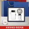 Conjunto de Presentes Empresariais, Caixa de Presentes Corporativos, Presentes Práticos Personalizados para Clientes, Lembrancinhas, Guarda-chuvas, Leques, Garrafas de Água