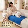 Tapetes Higiênicos Transfronteiriços para Treinamento de Cães, Absorventes e Laváveis, Tapetes de Cama para Cães Reutilizáveis, Fraldas Impermeáveis de Quatro Camadas