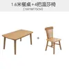 Combinación de Mesa y Sillas de Comedor de Madera Maciza Estilo Nórdico Moderna Simple Pequeña para el Hogar Color Madera Natural Mesa de Comedor Rectangular