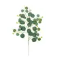 Hojas Falsas Nuevas Transfronterizas, Hojas de Sauce Artificiales, Jarrón de Mesa, Arreglo Floral, Hojas de Plantas Verdes, Hojas de Sauce Artificiales Individuales Decorativas