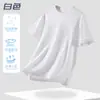 2026 Novo Modelo 7A Grade de Ar Antibacteriana Camiseta Masculina Verão Leve Luxo High-End Casual Manga Curta com Fendas Laterais