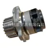 Adecuado para la bomba de agua de refrigeración del coche Audi A6L C6 03F121019