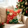 Cojín Navideño Nuevo Transfronterizo con Estampados Festivos para Decoración del Hogar, Cojín Lumbar para Sofá de Sala de Estar, Funda de Cojín para Respaldo