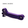 Cinturón elástico de resistencia, cinturón de entrenamiento de fuerza, fitness, cuerda elástica, cinturón de tracción para hombres y mujeres, cinturón auxiliar de dominadas de hombro