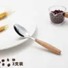Acero inoxidable 430 cuchara moderna simple cuchara de café cuchillo y tenedor de mango de madera japonés juego de cubiertos palillos cuchara