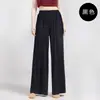 Calça Larga Moderna Dança Solta Roupas de Performance Dança Chinesa Dança Clássica Roupa de Dança Feminina Calças de Treino Calças Longas Adulto