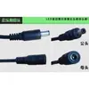 Panel de control de fuente de alimentación para lámpara de techo Lámpara de panel Balasto Controlador de corriente constante Transformador rectificador 12W18W24W36W48