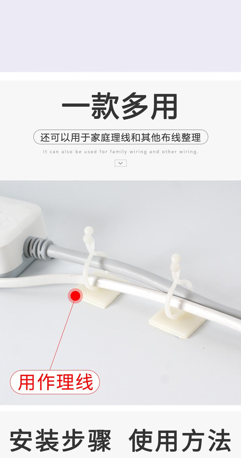 描述图_18.jpg