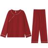 Pijamas de Algodón Puro para Mujer Otoño Manga Larga Rojo Recién Casados Boda Nuevo Chinoiserie Año del Zodíaco Femenino Conjunto para Estar en Casa