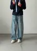 Calça Jeans Reta para Meninas 2026 Outono Novo Estilo Roupa Infantil com Strass e Design Wide-Leg