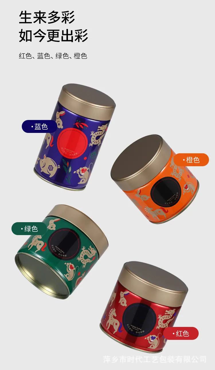 详情_04.jpg