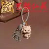 Colgante llavero zodiaco de madera de haya, Art Ming Xianyuan, linda cadena para teléfono móvil del zodiaco tallada a mano, charm para bolso