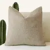 Funda de Cojín para Sofá de Hilo de Bucle de Color Sólido, Funda para Cojín de Respaldo, Funda de Cojín Decorativo para Sofá del Hogar, Exclusivamente para Ventas Transfronterizas
