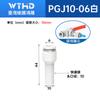 Tampão Pneumático para Tubo de PP Kq2C Tampa de Tubo Plug Rápido Plug Reto Tampão de Tubo de Ar 4/6/8/10/12/16mm Conector Redutor