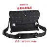 Bolsa Tiracolo Masculina Mochila Casual Pasta de Negócios Bolsa de Ombro de Viagem Grande Capacidade Bolsa Portátil à Prova d'Água