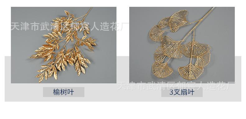详情_04.jpg