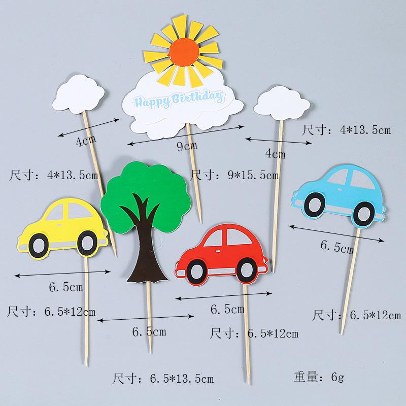 IMG_4112 - 副本 (2)