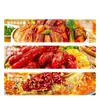 Tempero Picante para Panela Seca Lanterna Vermelha Versão Não Picante Base Aromática para Panela 50g Costelas de Porco Frango Frito de Sichuan Molho Caseiro
