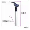 Aplicável para Scooter Elétrica Hi-Lop Sente de 8 polegadas 10 polegadas Almofada de Assento Dobrável Assento de Selim com Absorção de Choque Taobao
