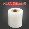 Cera de Sellado para Botellas de Vino y Frascos, Cera de Sellado para Boca de Botella de Vino, Cera de Sellado para Botellas de Vino, Cera de Sellado para Frascos, Cera de Sellado para Licores, Cera de Abejas para Sellar Vino