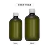Botella de Plástico PET Redonda de 300 ml para Envase Cosmético, Botella de Plástico PET de Color Té de Alta Gama de 500 ml para Sub-Embotellar Tónico y Agua Pura