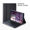 Funda protectora con succión magnética para Samsung TabA7 con ranura para bolígrafo, mouse desmontable, teclado, estuche de cuero de una pieza
