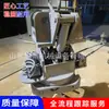 Excavadora Inclinación Cambio Rápido Giro Cambio Rápido Dispositivo Junta de Cambio Rápido Automática Conector Rápido Gancho Hidráulico Conector de Máquina