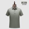 Camisa polo de manga corta Ropa de trabajo Camiseta personalizada Ropa de trabajo Ropa de fábrica Solapa personalizada Camisa publicitaria cultural con logotipo bordado