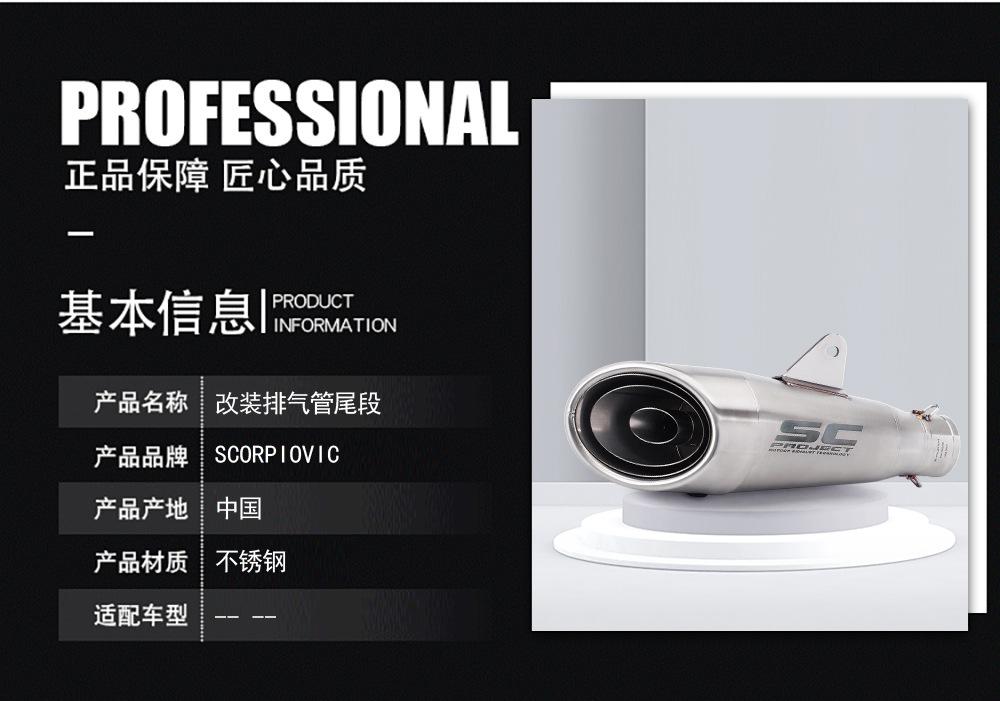 详情_03.jpg