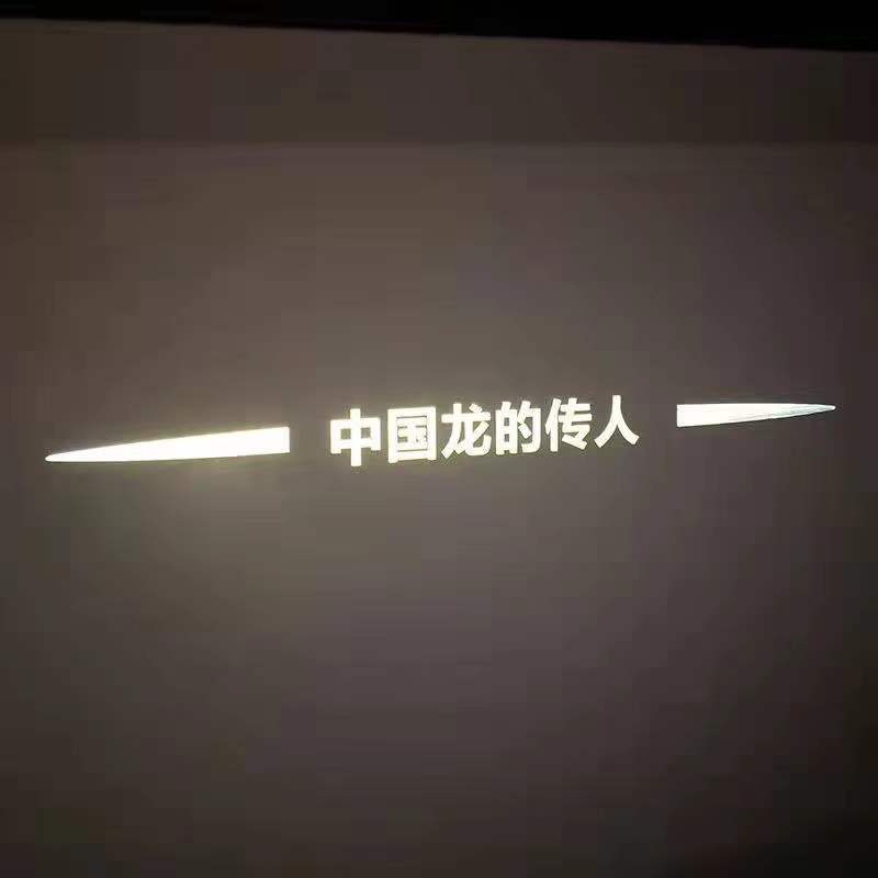 微信图片_202112200925364