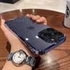 Adecuado para Apple 17Promax Estuche para teléfono con brillo Cielo estrellado Iphone16 Carcasa dura de PC ultrafina 14 Cubierta protectora anticaídas