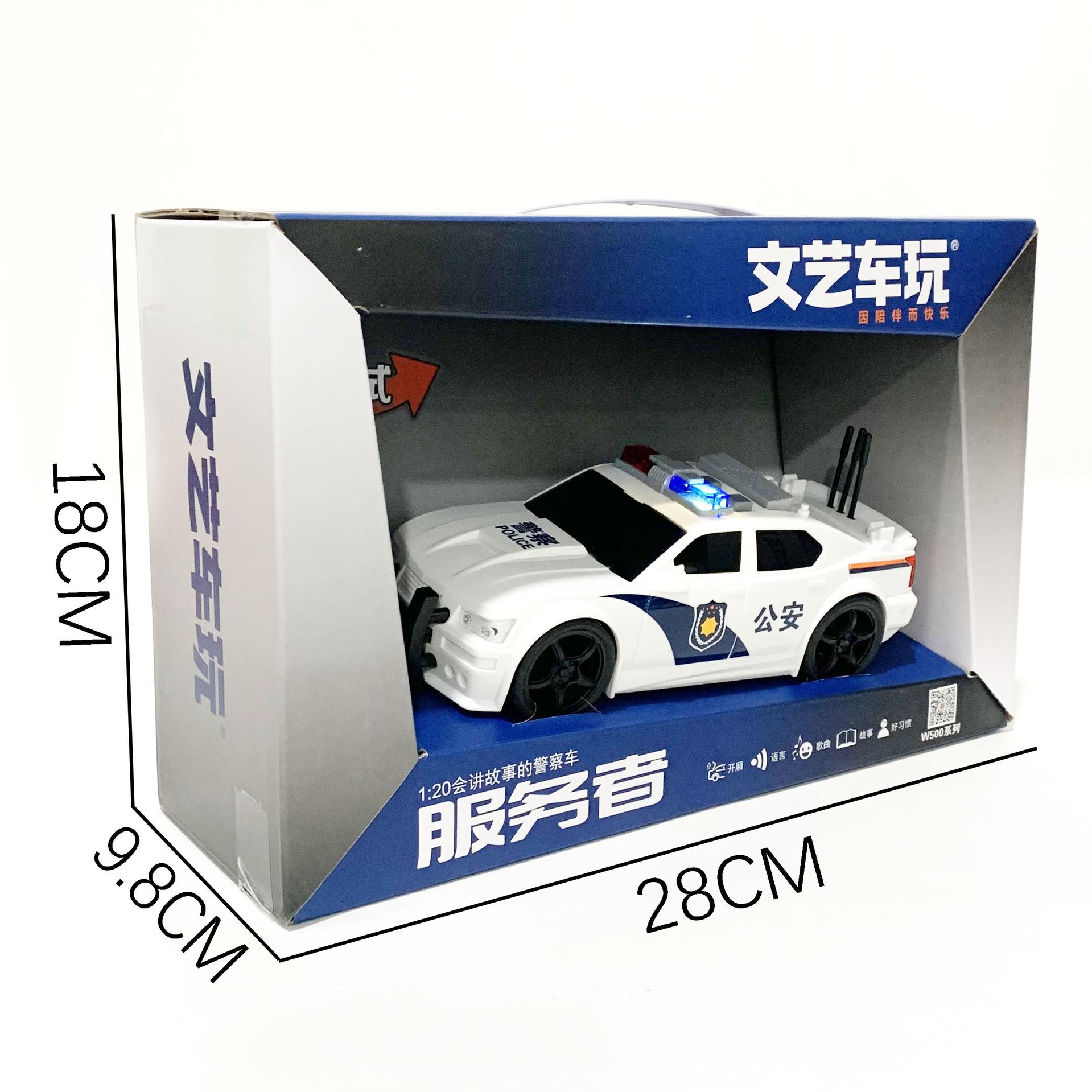 微信图片_20250311170115