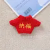 Roupas de Boneca Pequenos Acessórios Roupas Suéter de Ano Novo Natal 14cm Cachorro Chefe 10cm Boneca Pequeno Brinquedo Acessórios Roupa